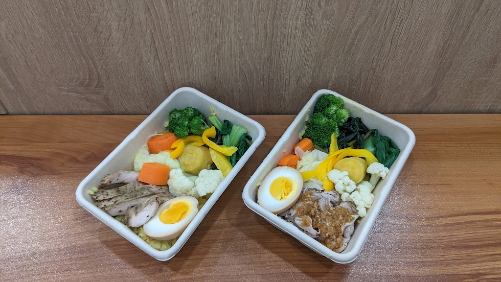 田丁飲品 的照片