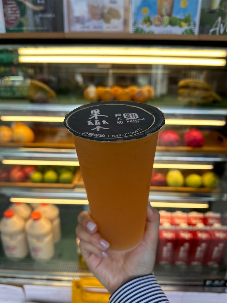 果樂茶飲 GUO LE 的照片