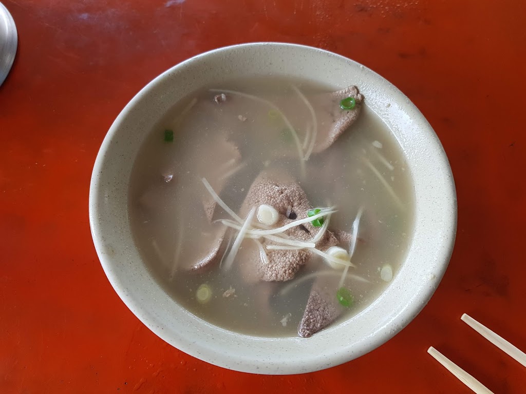 工業區烏醋麵 的照片