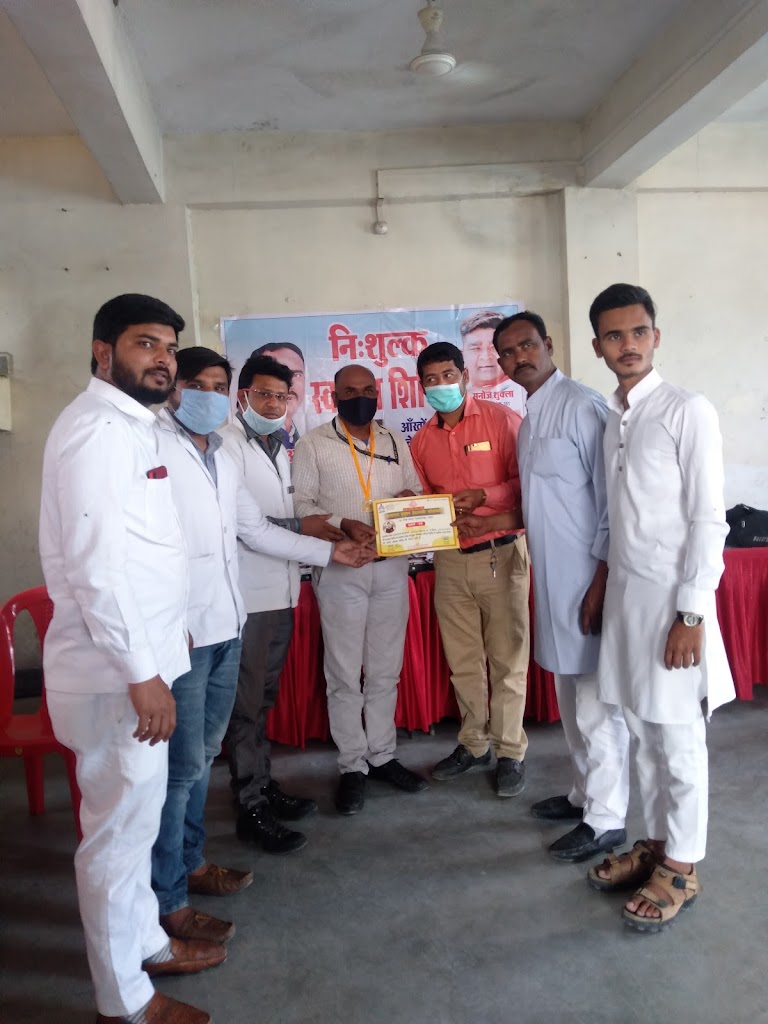 Manmurti Eye Care And Optical Centre A Centre For Quality Eye And Optical Care