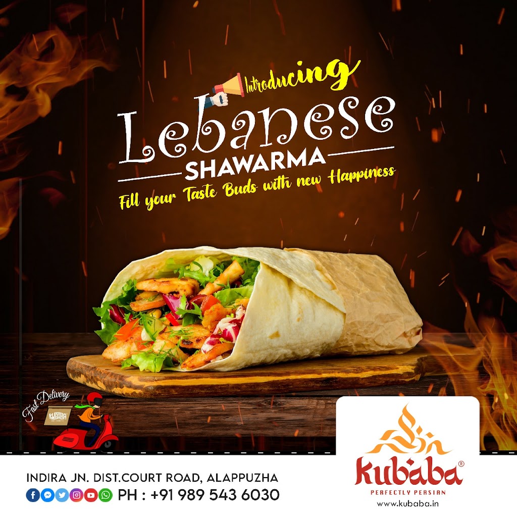 Shawarma