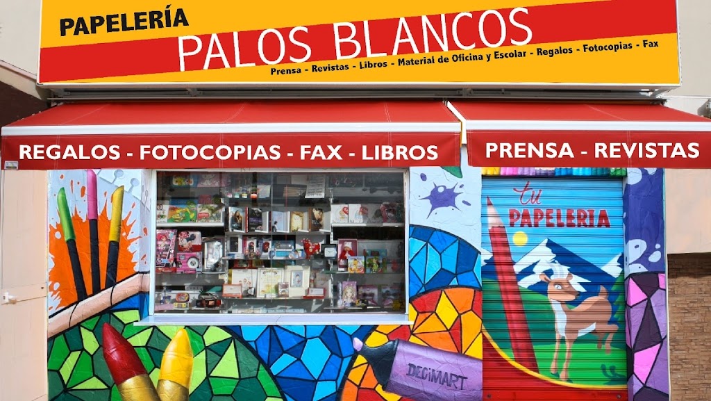 Papeleria Palos Blancos