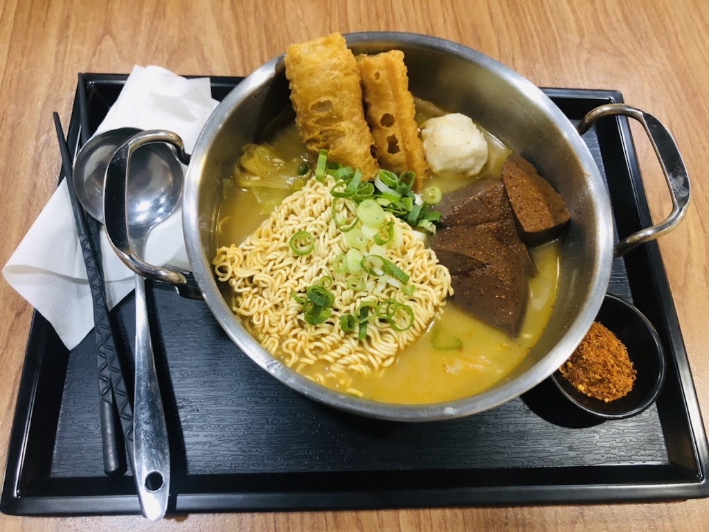 陽廚mini鍋-桃園美食 桃園宵夜 麻辣鍋 宵夜找點吃自助秤重（店休看ＦＢ,ＩＧ） 的照片