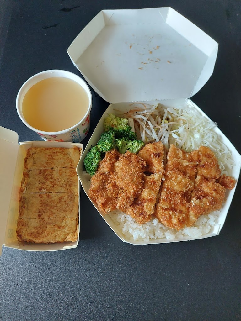 元氣食堂 的照片