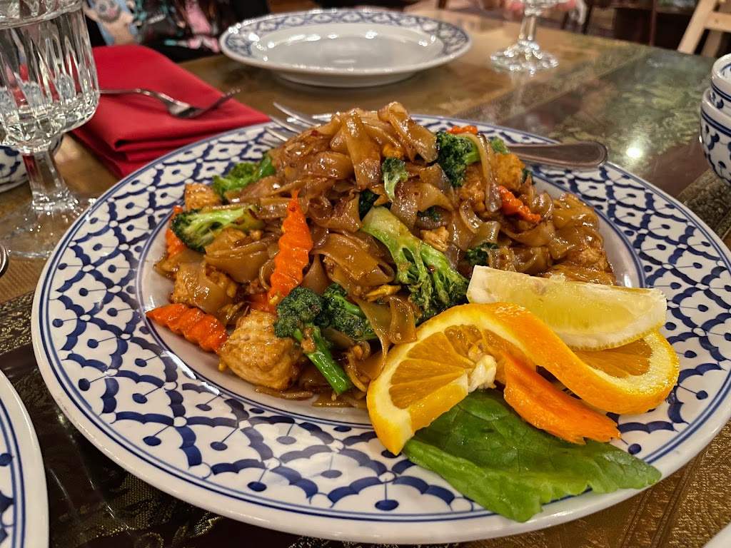 Bahn Thai