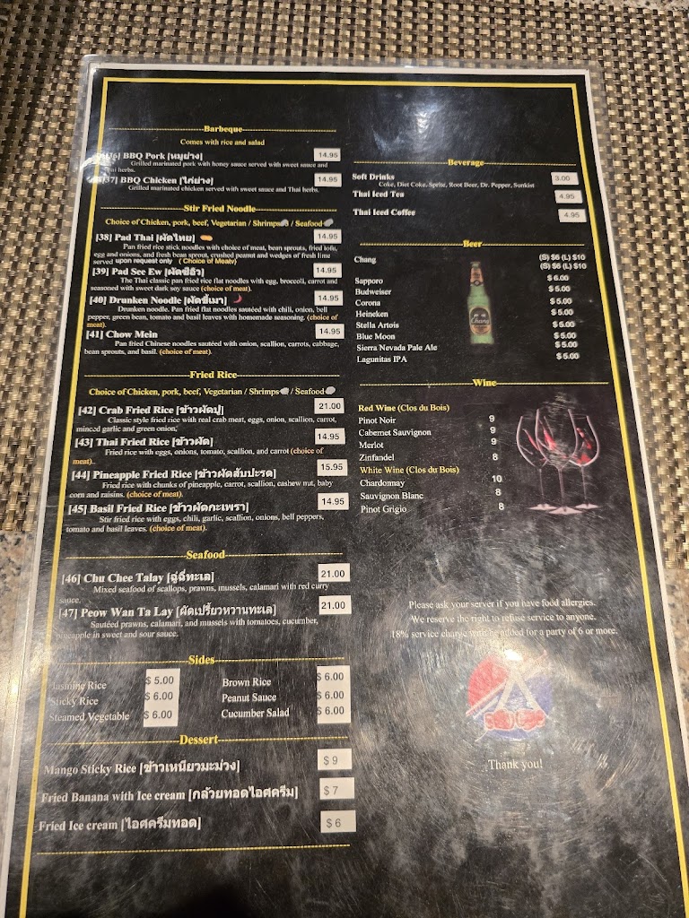 Muay Thai Cuisine