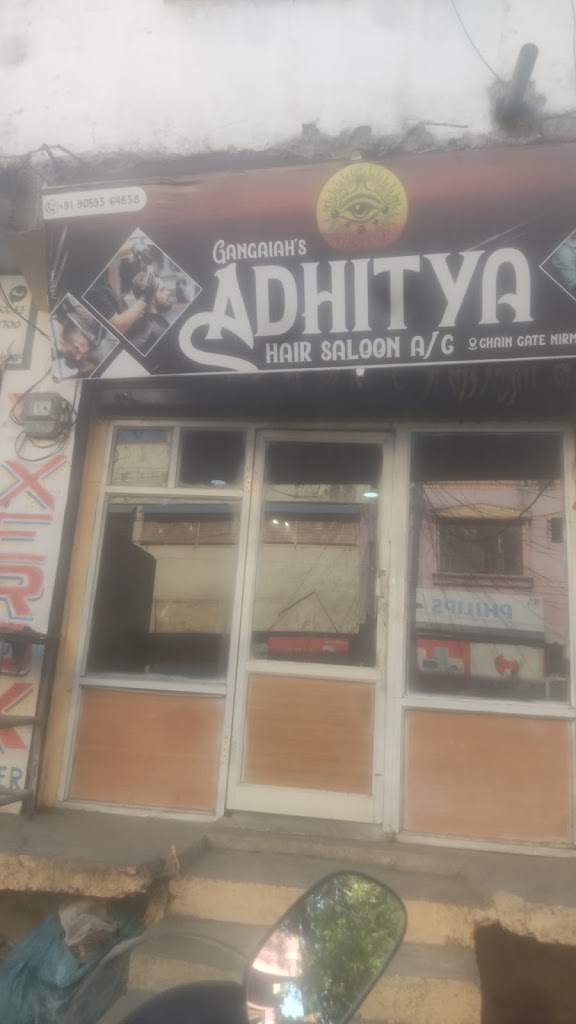 Adithya Hair Saloon