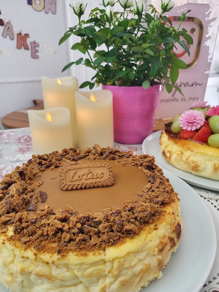 Cafeteria Vainilla By Mary — Comida y bebida