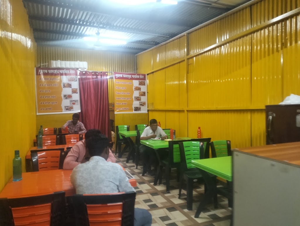 Goodluck Fastfood Chinese Nipani