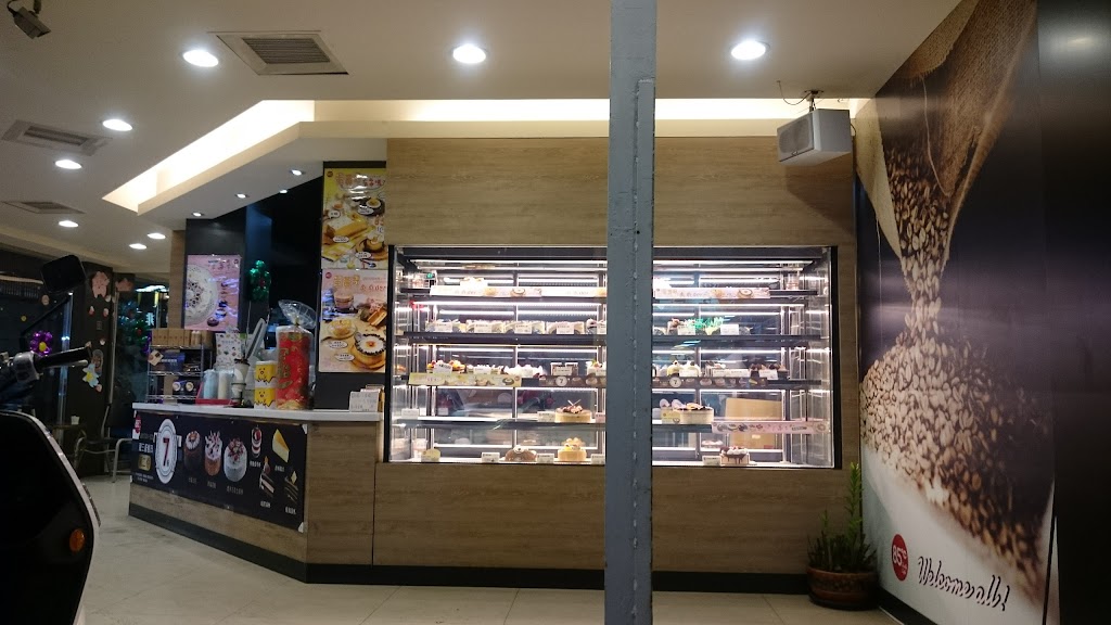 85度C咖啡蛋糕飲料麵包(八德介壽店) 的照片