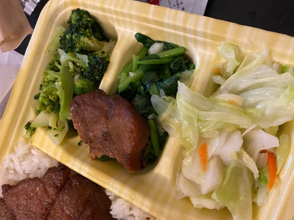 金山雞腿飯 福興東路店 的照片