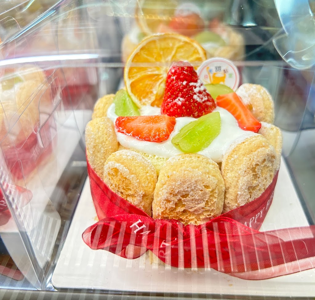 ️|日光甜點室|手作甜點、4吋（含）以上客製蛋糕、檸檬塔、水果塔、咖啡、飲料、寵物友善餐廳 的照片