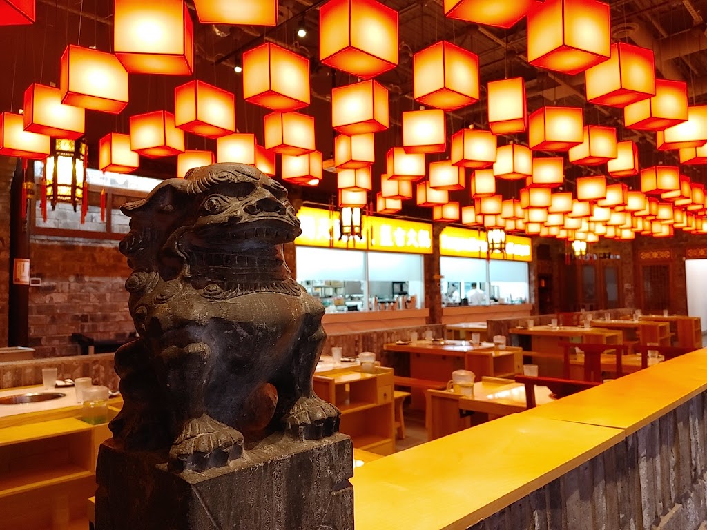 Pangea All You Can Eat Hot Pot 盤古自助火锅