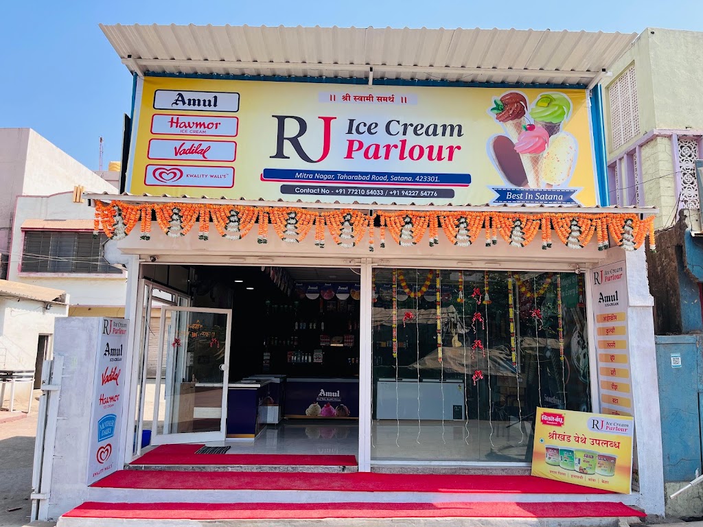 R J Ice Cream Parlour