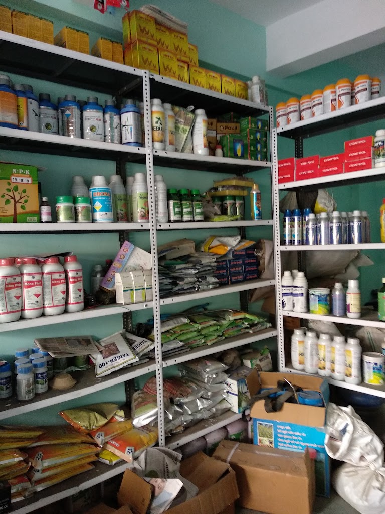 Shyam Agro Agency