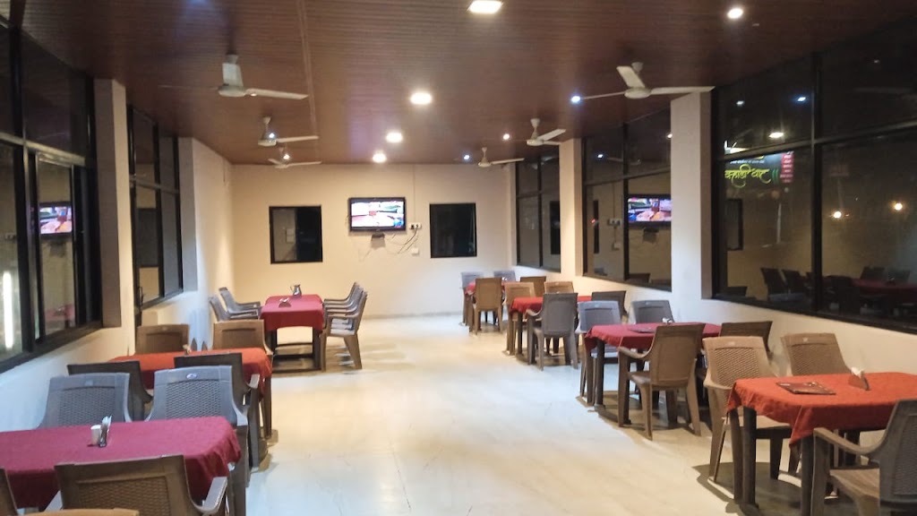 Varhadi Thaat Restaurant