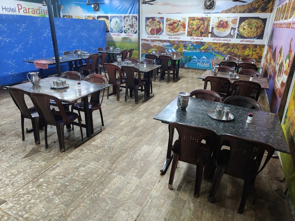 Bawarchi Restaurant