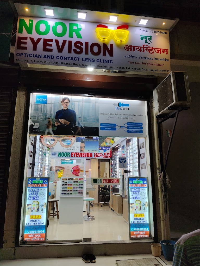 Noor Eyevision