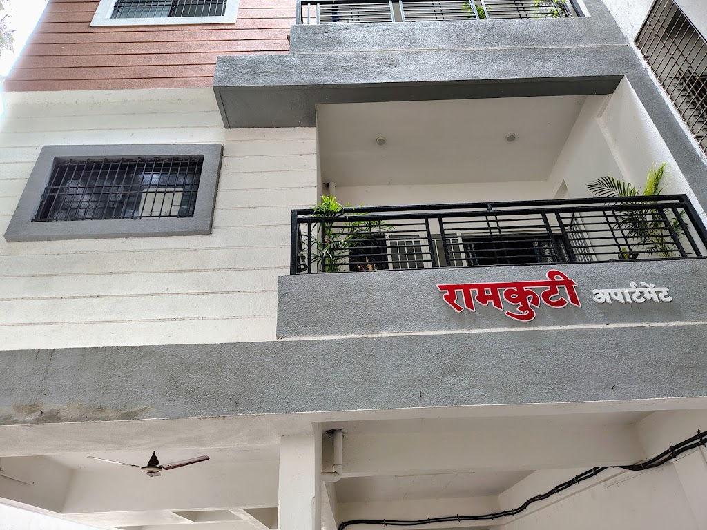 Katke S Homestay