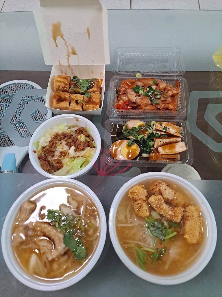 太平洋土魠魚羹小吃店 的照片