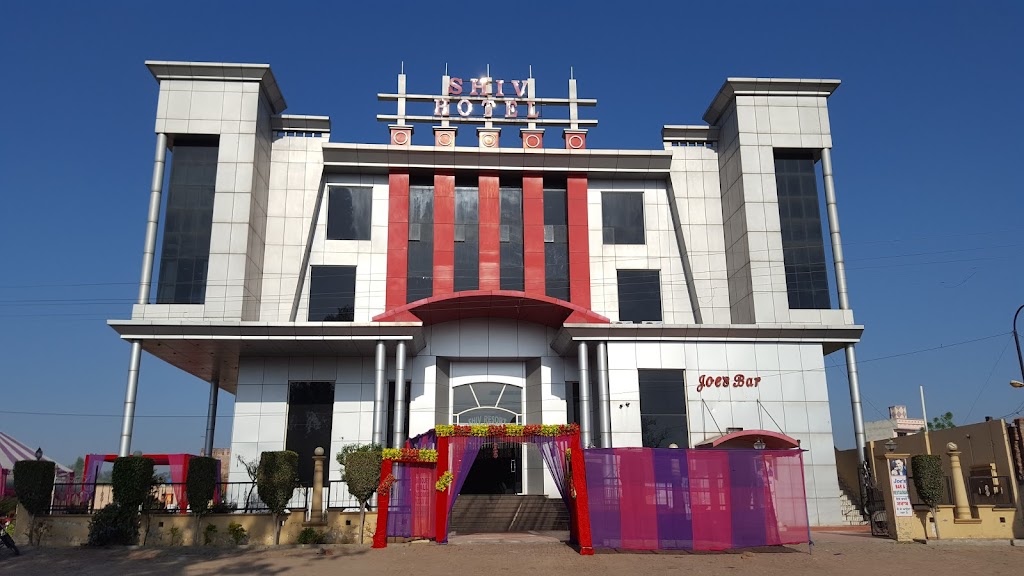 Shiv Hotel