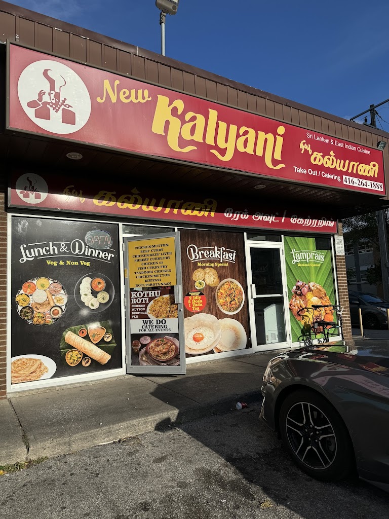 New Kalyani Take Out/Catering in Scarborough