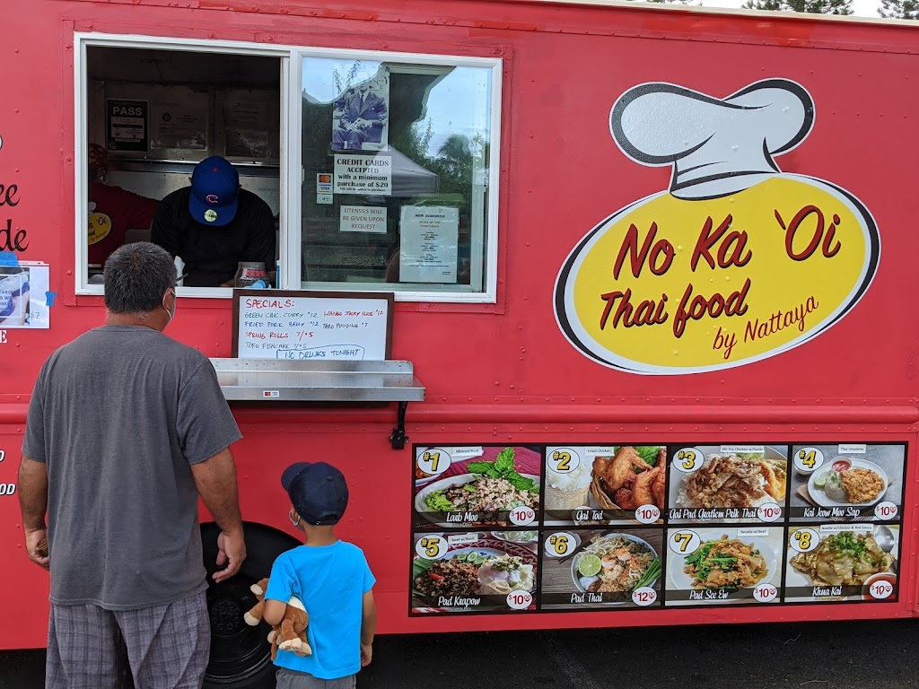 No Ka 'Oi Thai Food