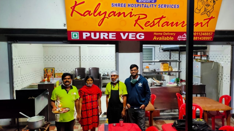 Kalyani Restaurant Pure Veg Thali And Snacks