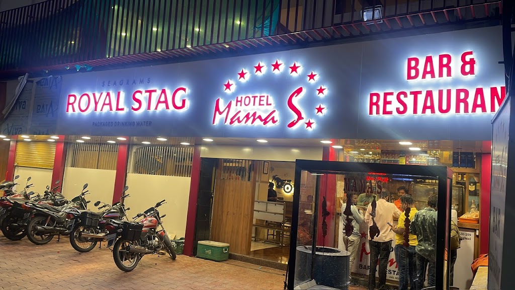 Hotel Mamas Bar And Family Restaurant