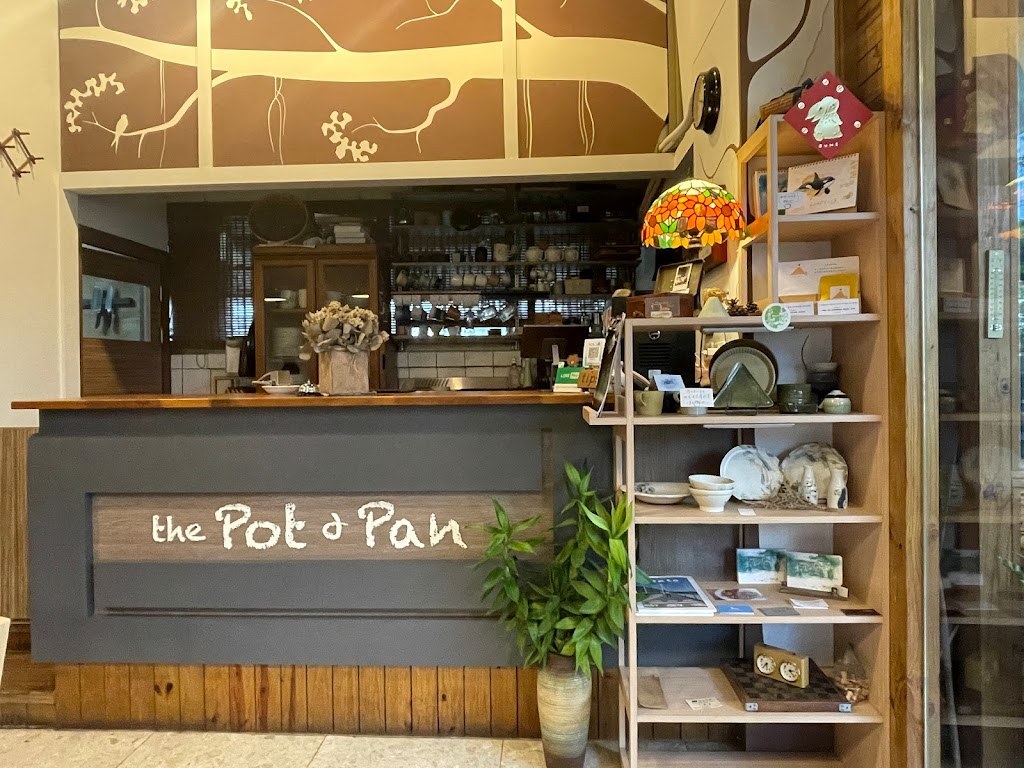 the Pot&Pan Bakery and Dining 衛蕾原味攻坊 的照片