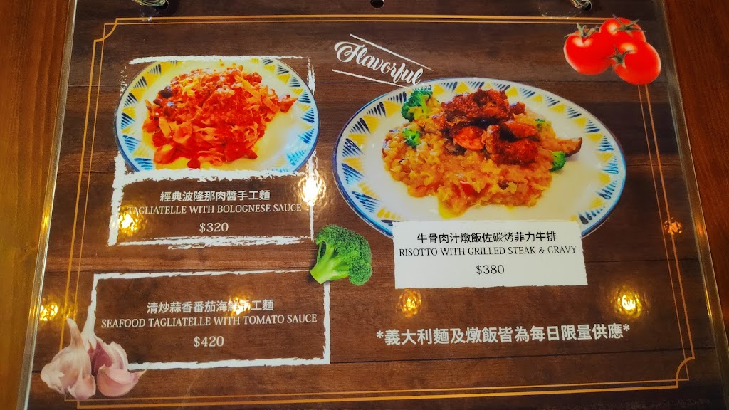 The BBQ House 關新店 的照片