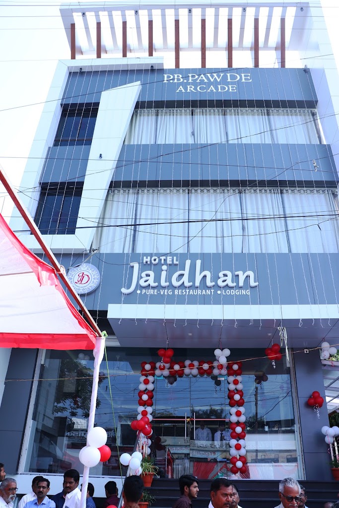 Hotel Jaidhan Rest Lodging