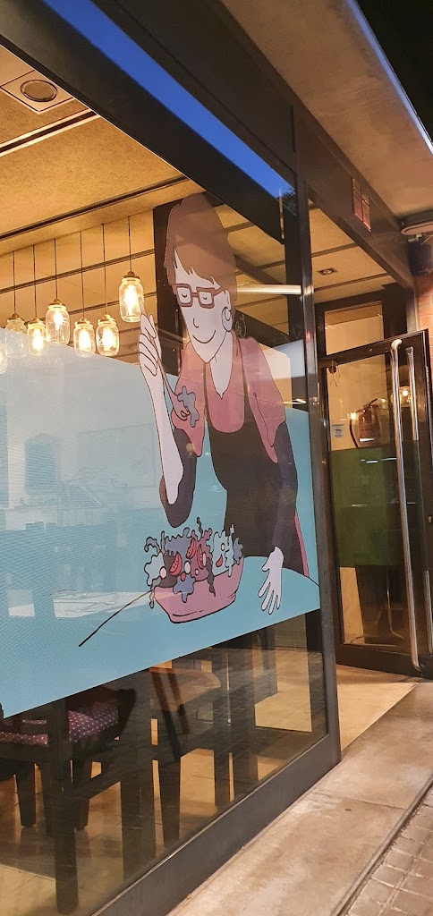 Cor Verd, Restaurant