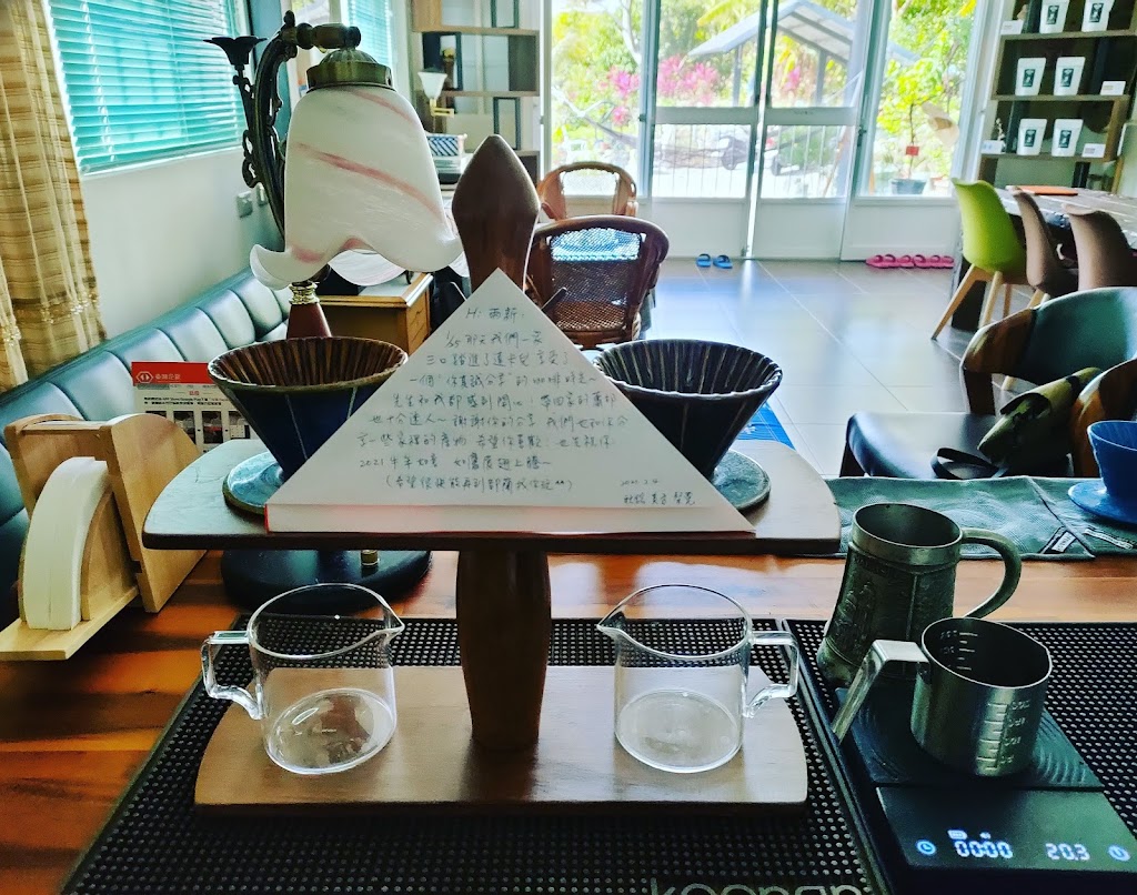 達卡兒陶甕烘焙咖啡館 的照片