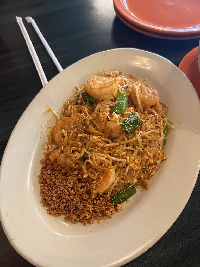 Siam Square