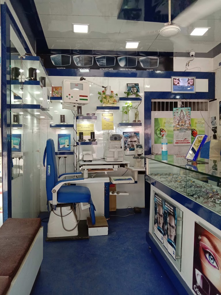 Shivalik Opticals Dehradun