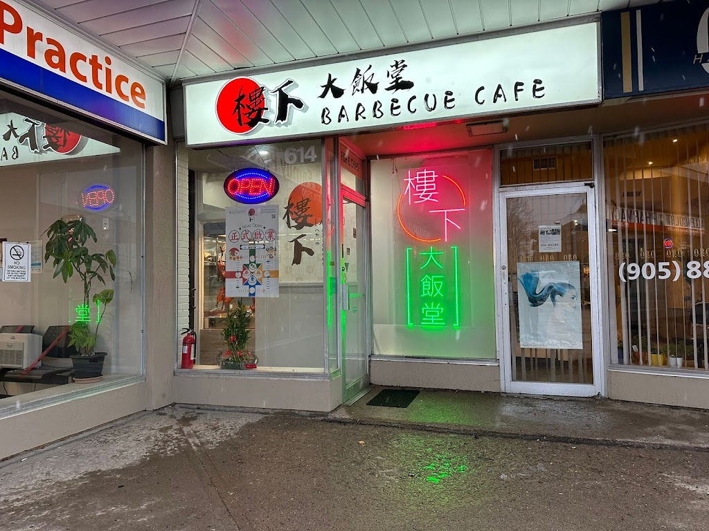 Barbecue Cafe