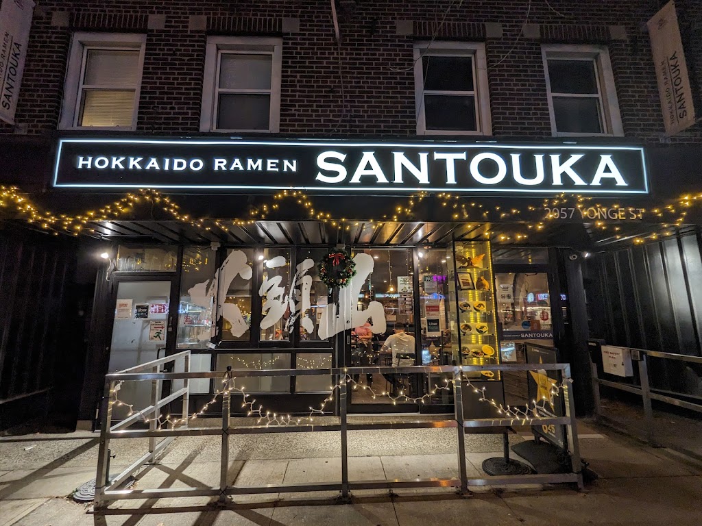 Hokkaido Ramen Santouka