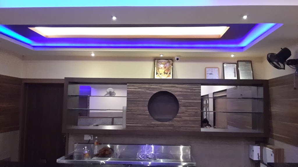 Mourya Bar Restaurant