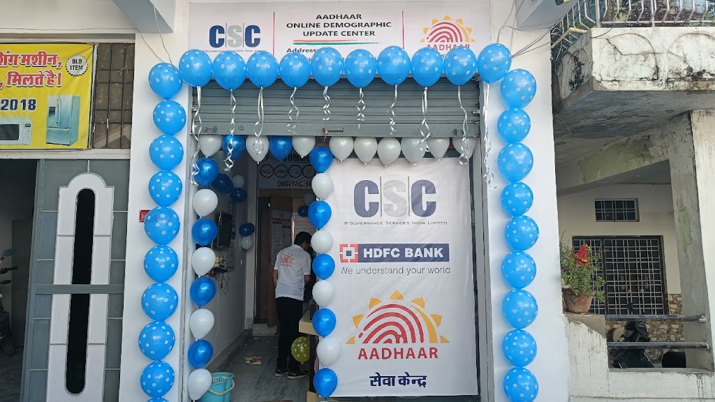 Csc Aadhar Center And All Services