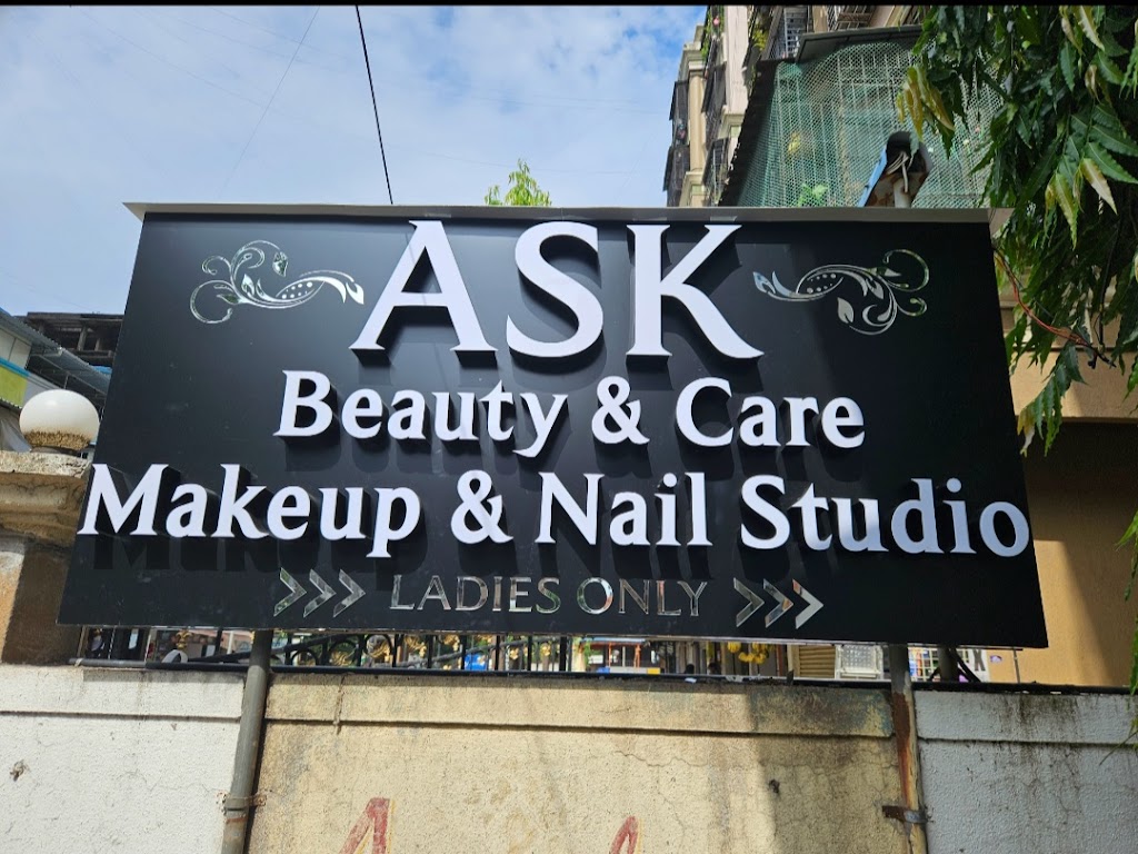 Ask Beauty Care