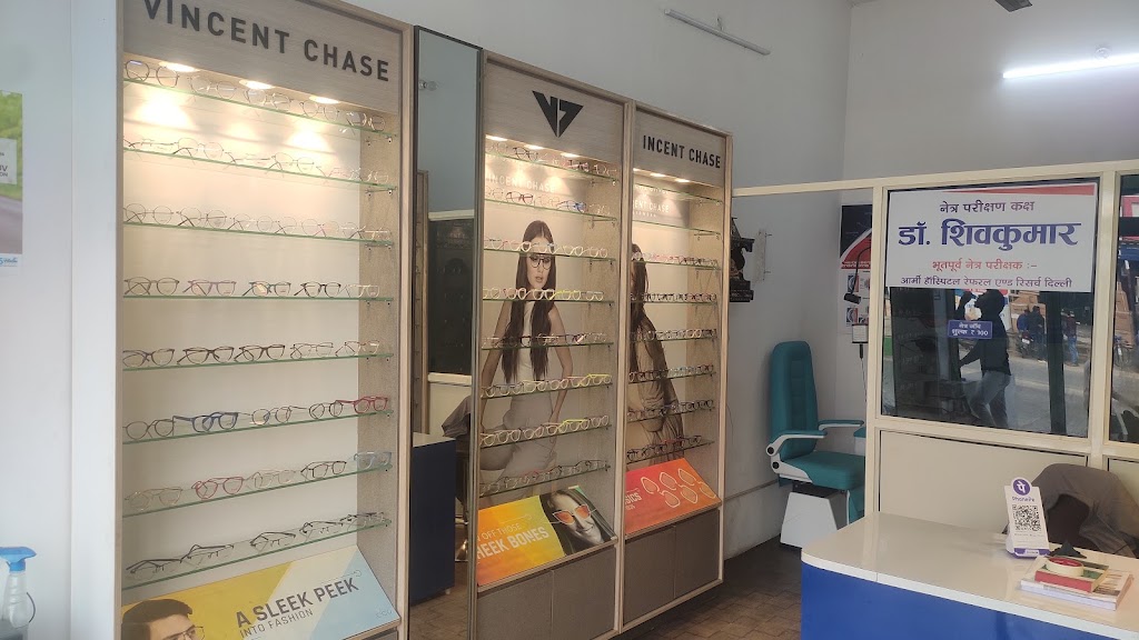 Display case