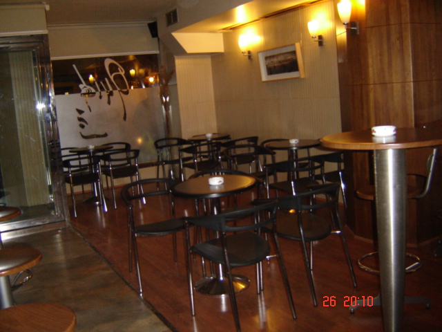 Cafeteria Quid (Palazon Imperial S.L.) — Ambiente