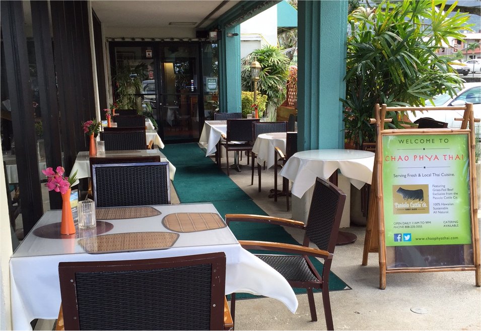Chao Phya Thai Restaurant