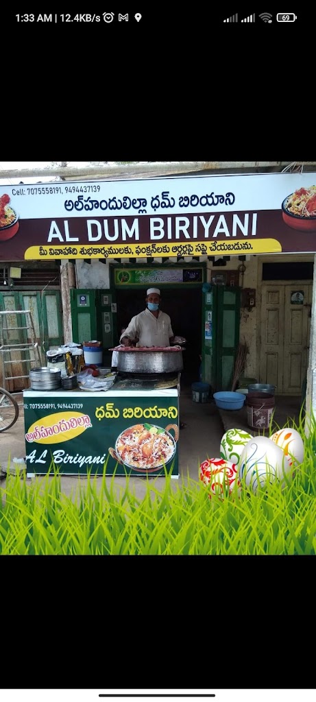 Al Dum Biryanies