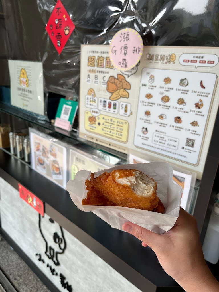 小心雞炸物（公休公告於IG及FB) 的照片