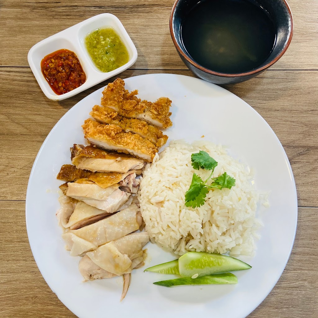 รูปภาพของ ร้านข้าวมันไก่เฉิงกง (วรจักร)