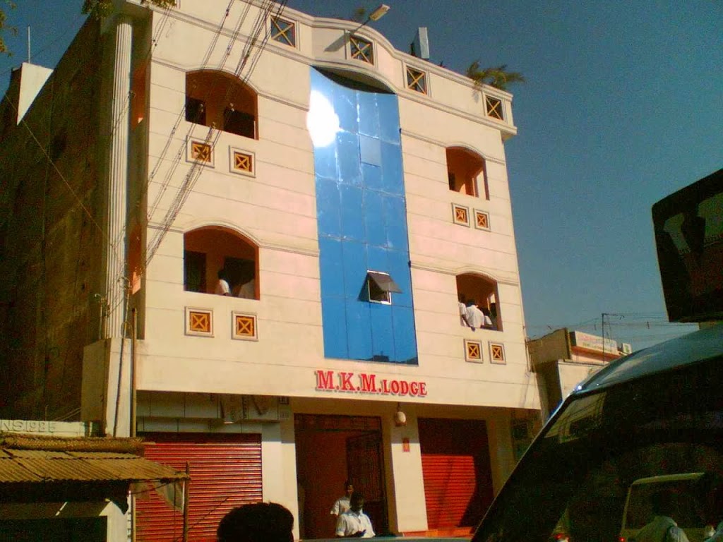Mkm Lodge