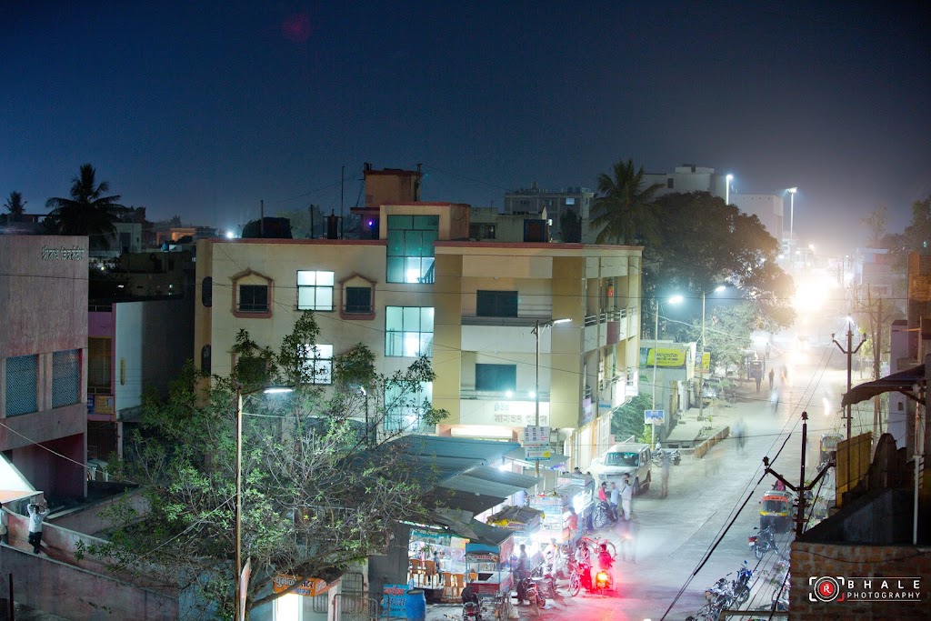 Hotel Bhagwat Palace