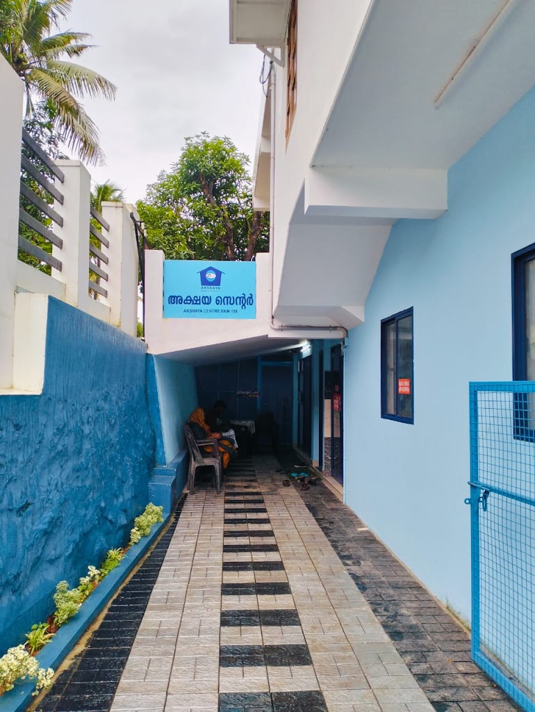 Akshaya Centre